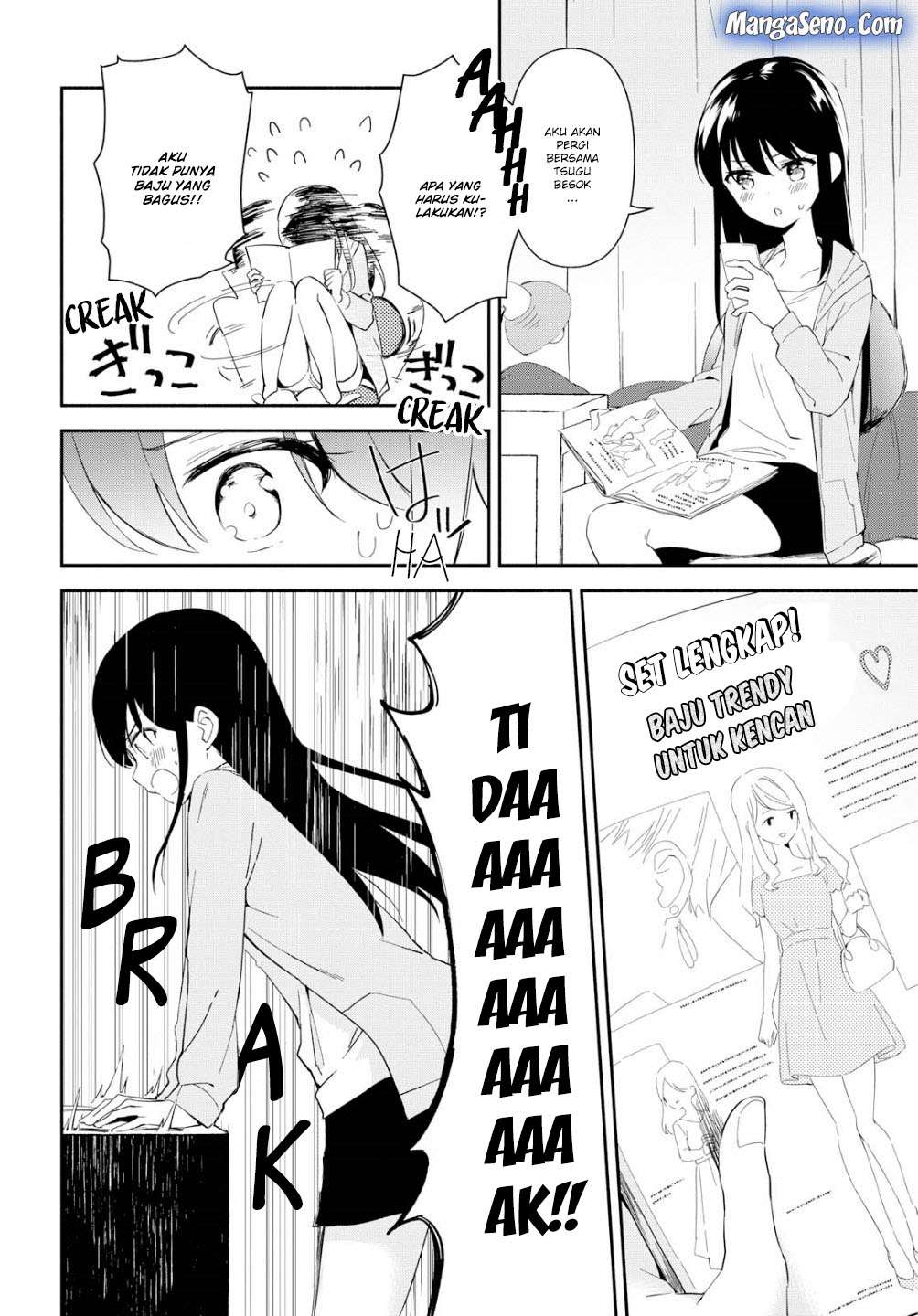 Pocha Climb! Chapter 02 Image 3