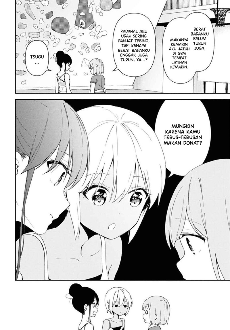 Pocha Climb! Chapter 07 Image 4