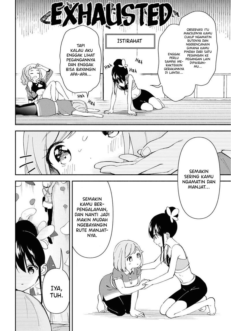 Pocha Climb! Chapter 07 Image 12
