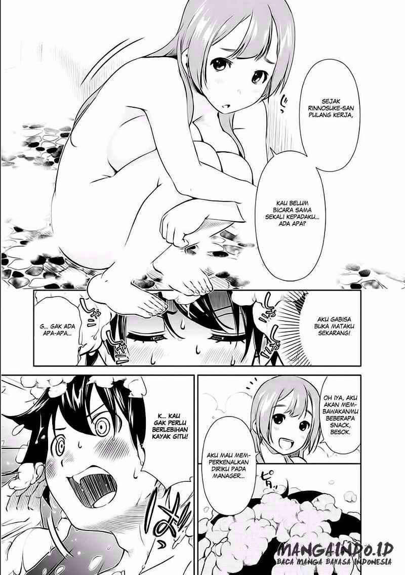 Re:Marina Chapter 27 Image 7