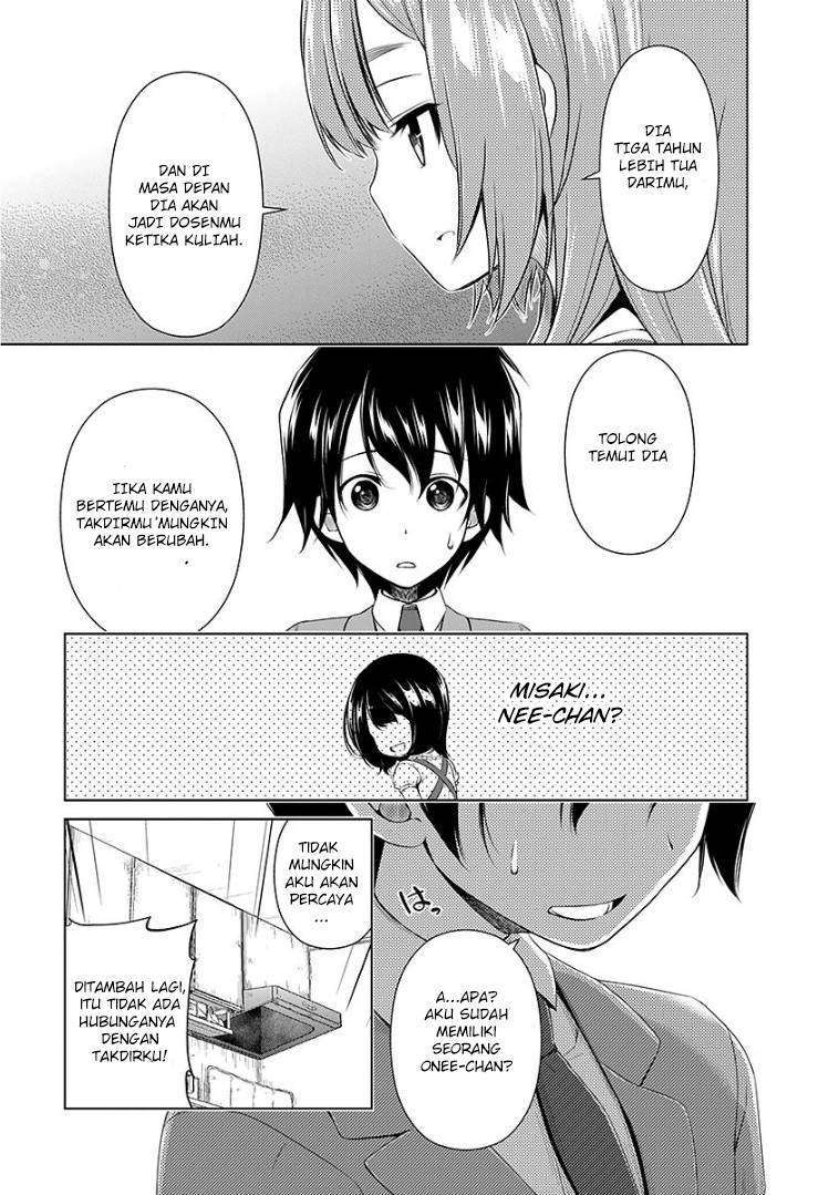 Re:Marina Chapter 44 Image 17