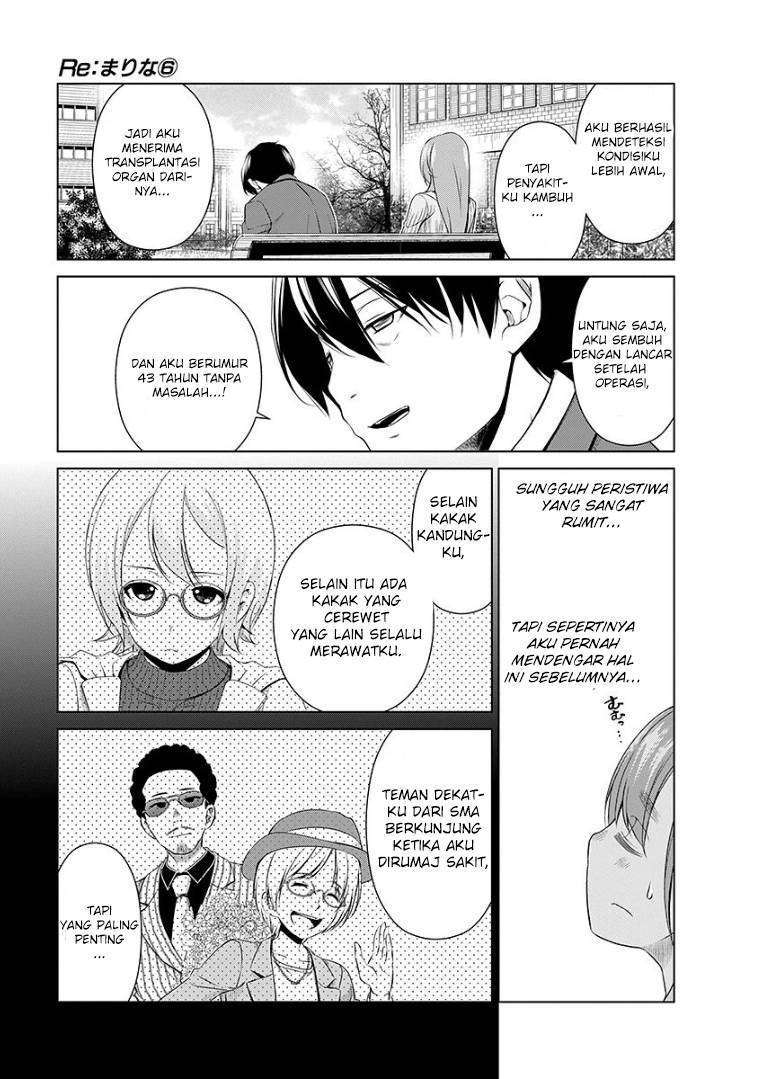 Re:Marina Chapter 49 Image 11