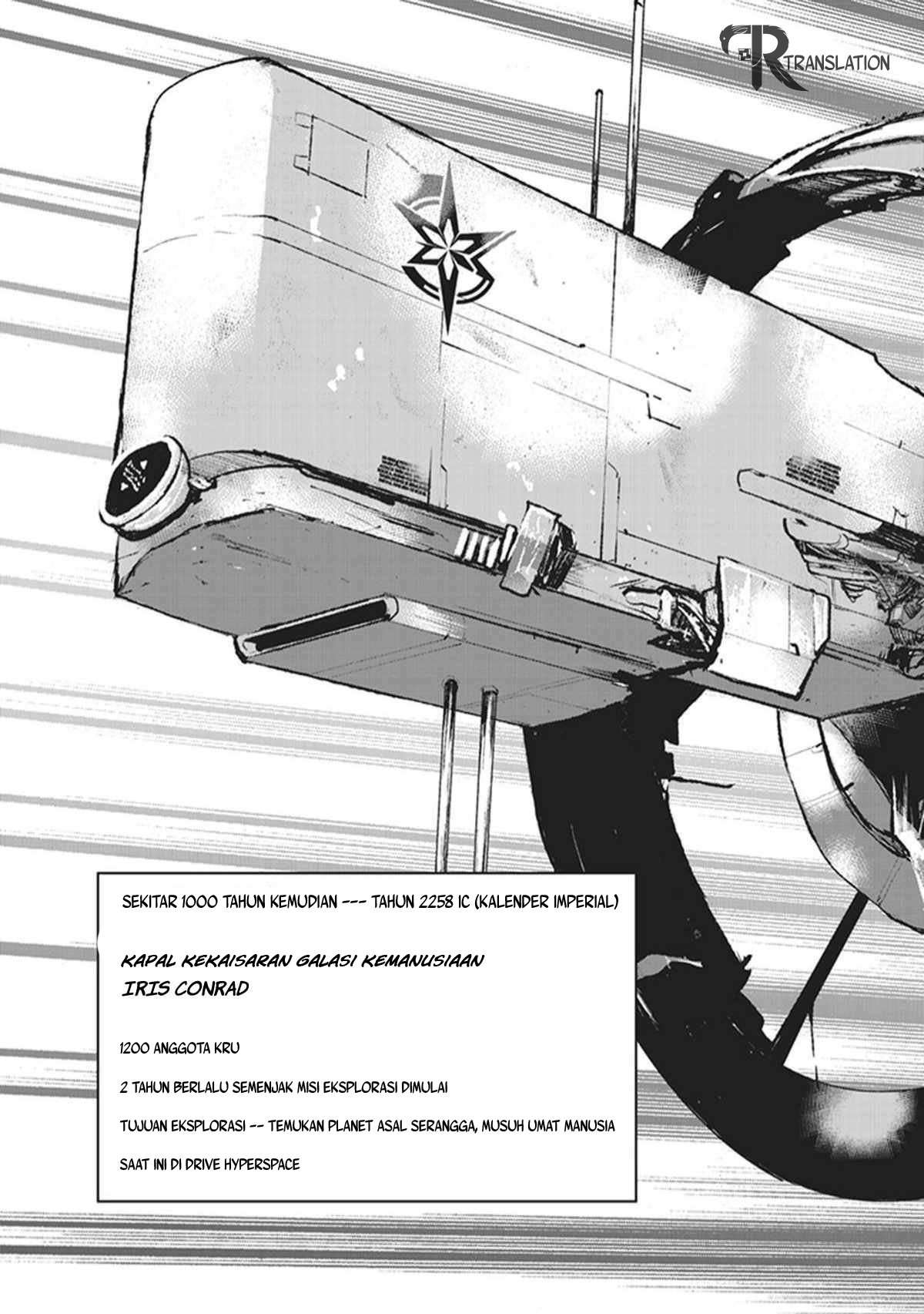 The Galactic Navy Officer Becomes an Adventurer Chapter 01 Image 3