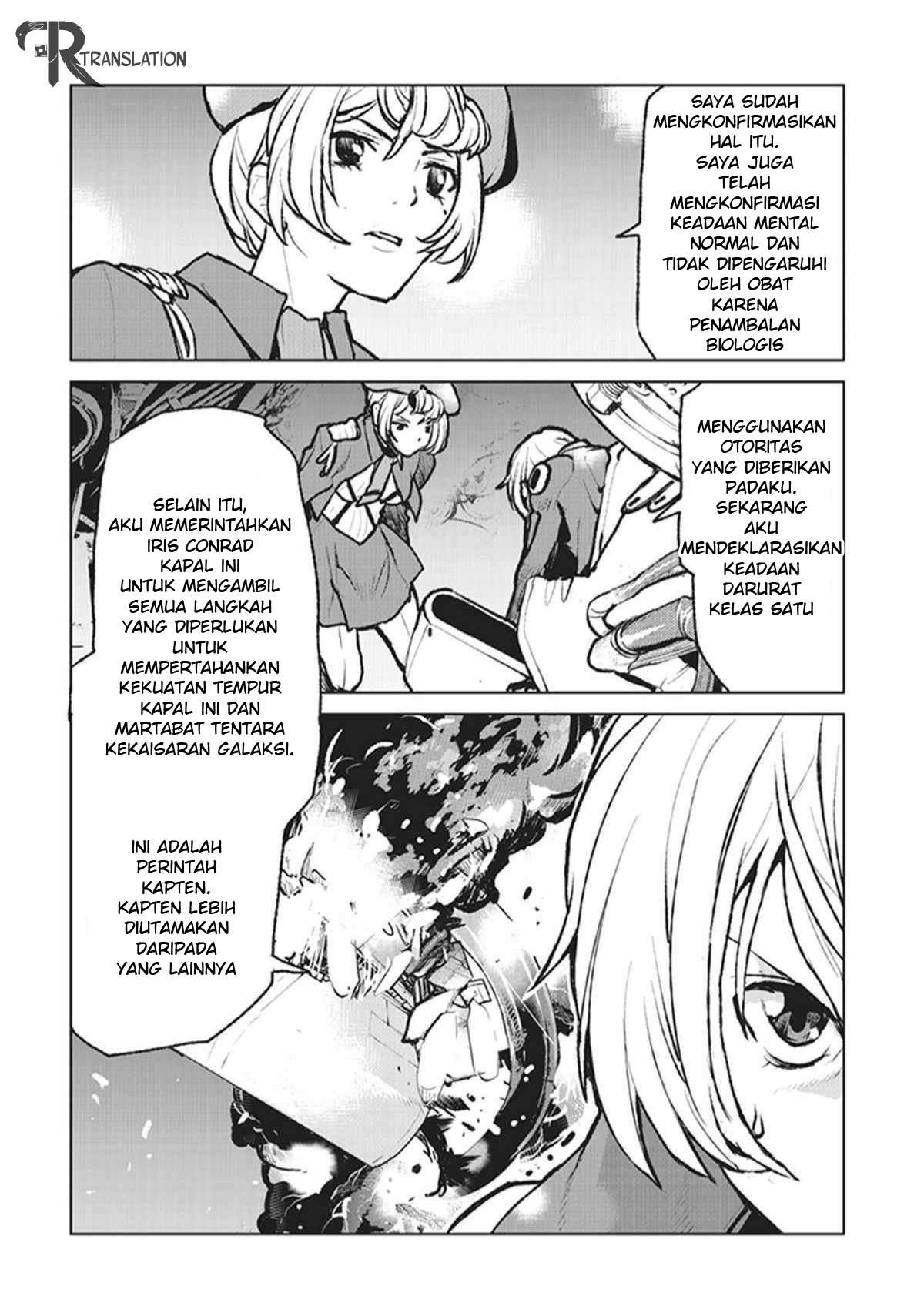 The Galactic Navy Officer Becomes an Adventurer Chapter 01 Image 15