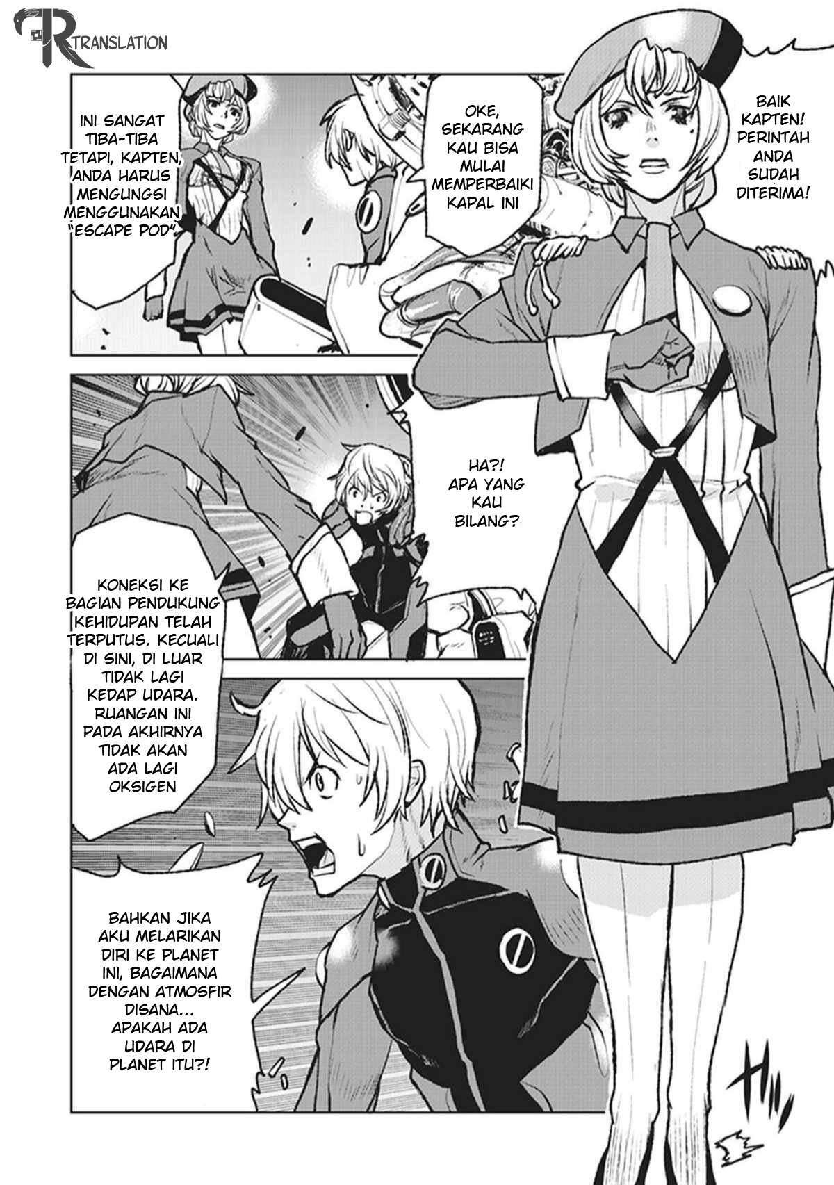 The Galactic Navy Officer Becomes an Adventurer Chapter 01 Image 16