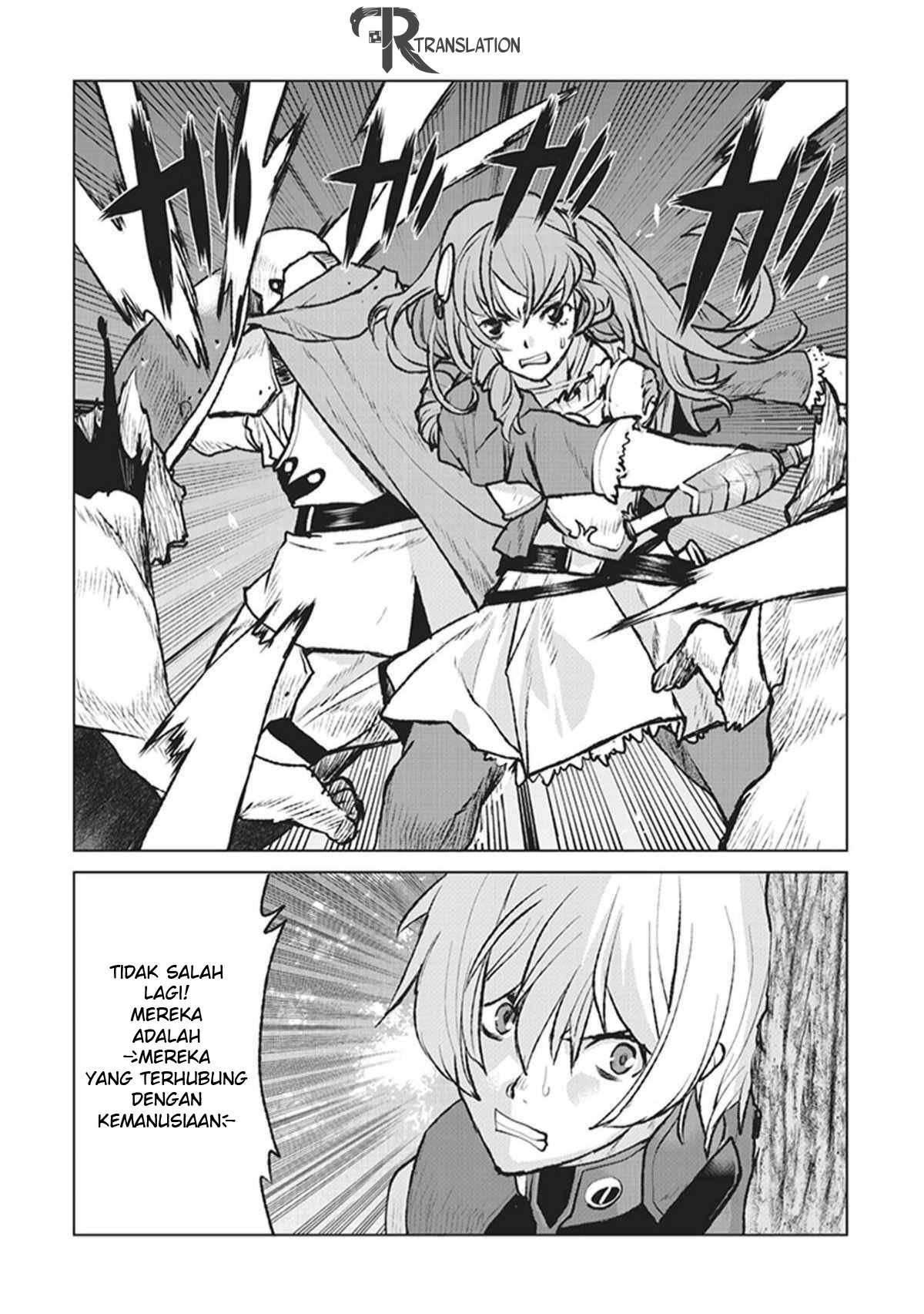 The Galactic Navy Officer Becomes an Adventurer Chapter 01 Image 37