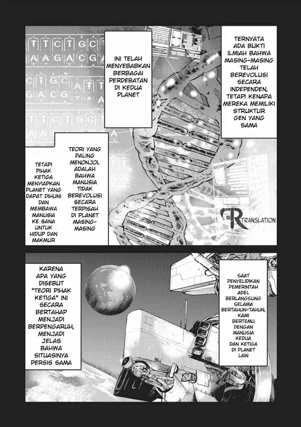 The Galactic Navy Officer Becomes an Adventurer Chapter 02 Image 2