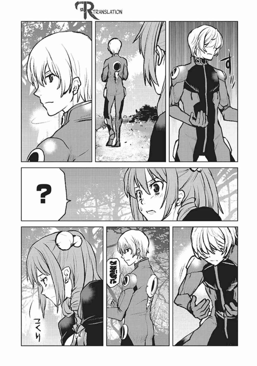 The Galactic Navy Officer Becomes an Adventurer Chapter 02 Image 20