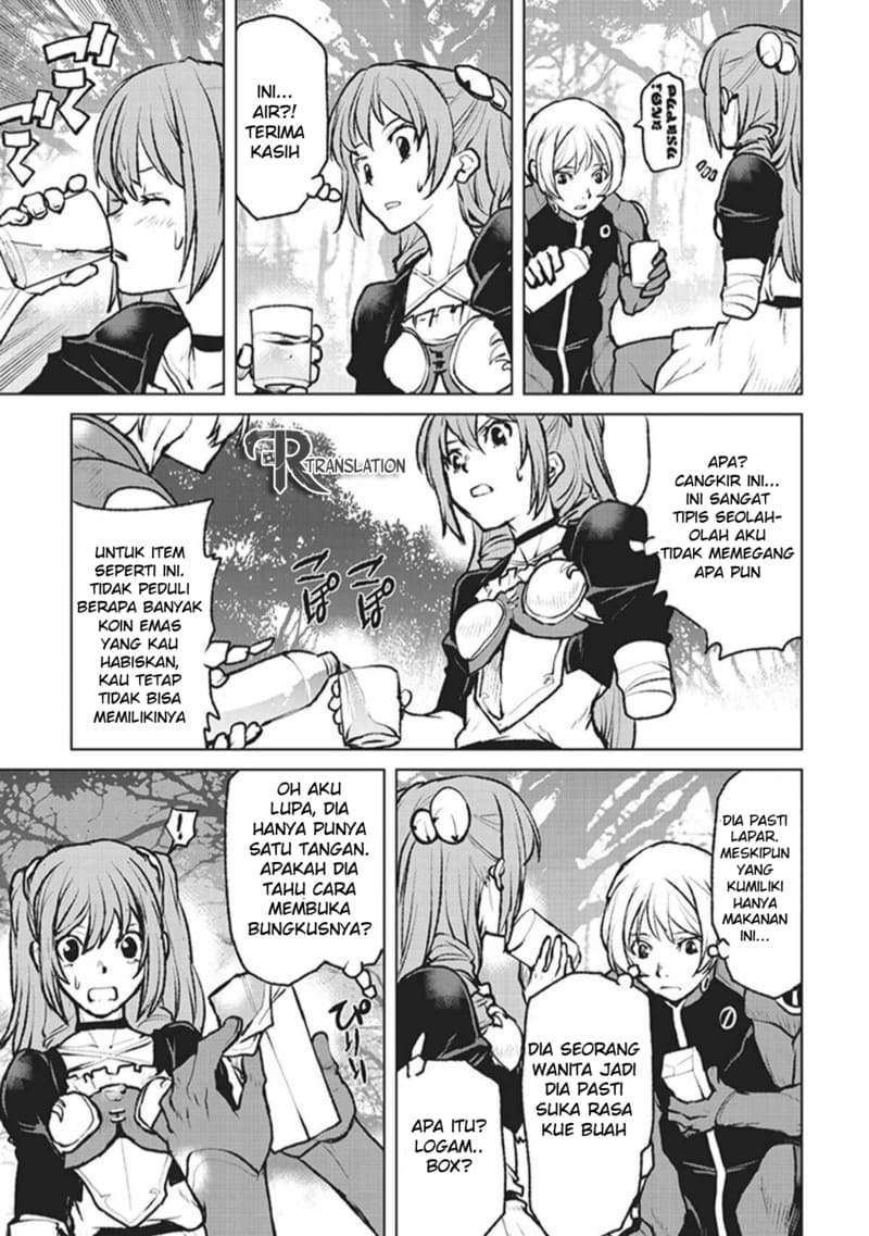 The Galactic Navy Officer Becomes an Adventurer Chapter 03 Image 3