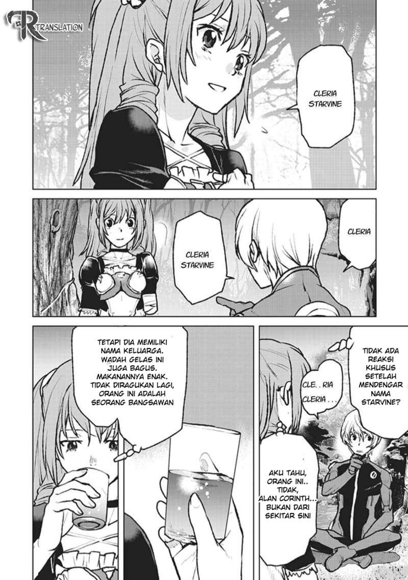 The Galactic Navy Officer Becomes an Adventurer Chapter 03 Image 6