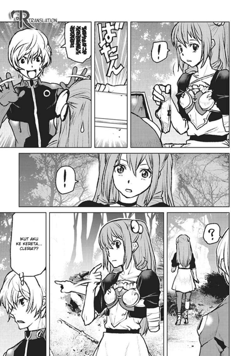 The Galactic Navy Officer Becomes an Adventurer Chapter 03 Image 15