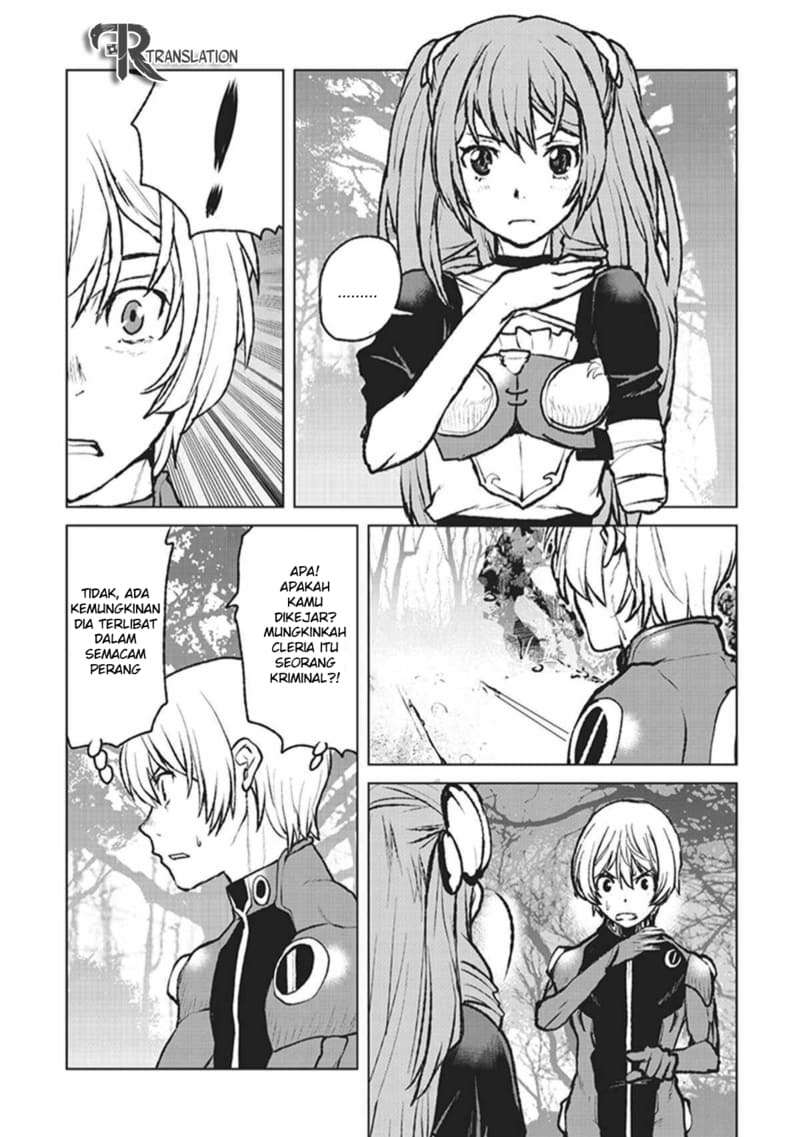 The Galactic Navy Officer Becomes an Adventurer Chapter 03 Image 16