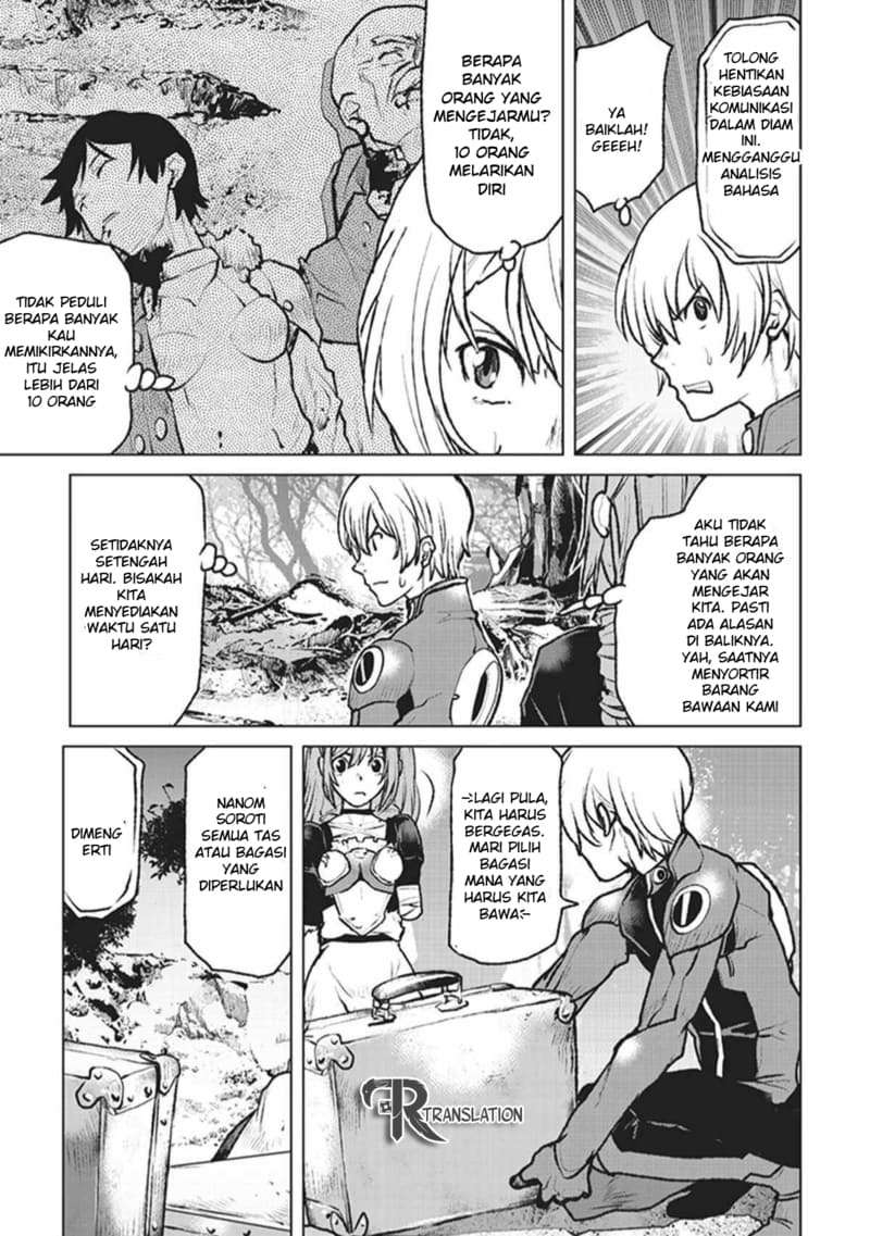 The Galactic Navy Officer Becomes an Adventurer Chapter 03 Image 17