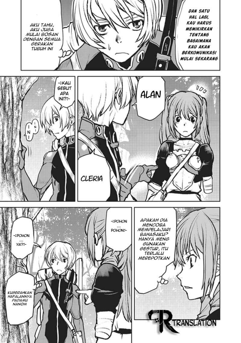 The Galactic Navy Officer Becomes an Adventurer Chapter 04 Image 3