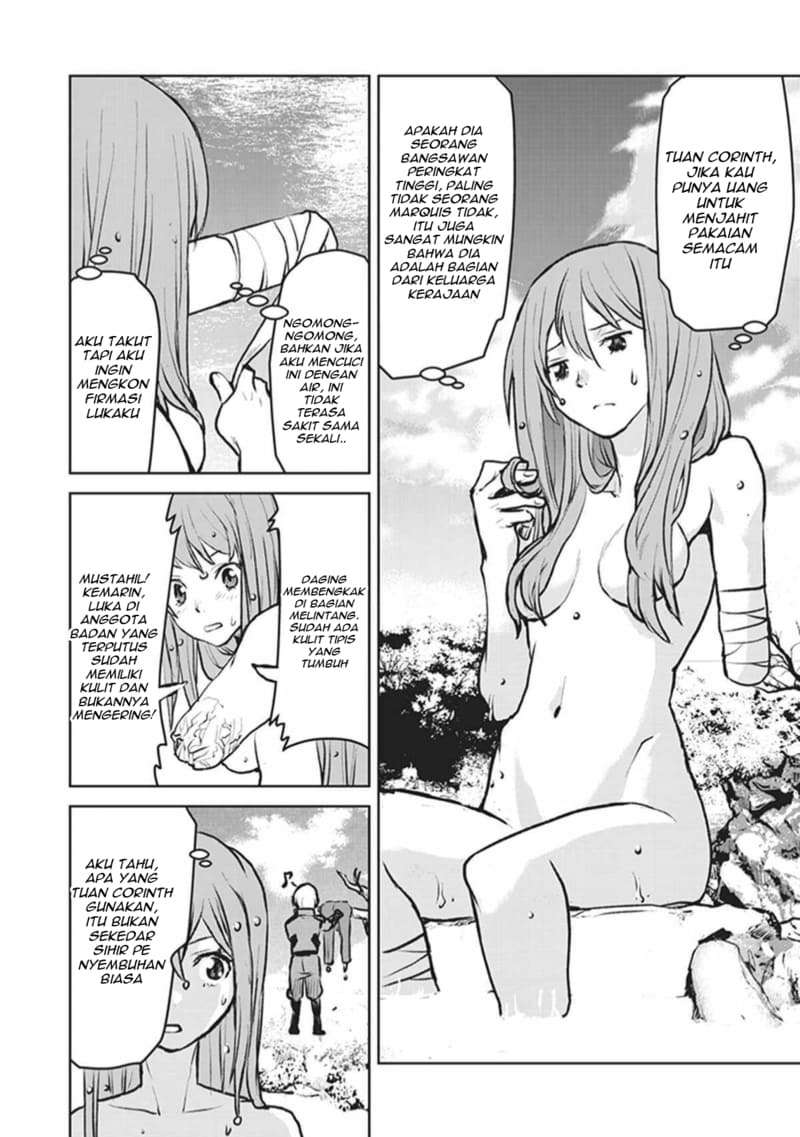 The Galactic Navy Officer Becomes an Adventurer Chapter 04 Image 20