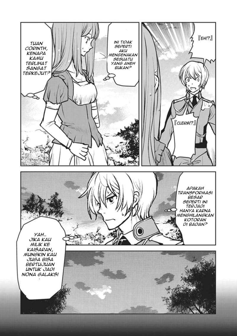 The Galactic Navy Officer Becomes an Adventurer Chapter 04 Image 22