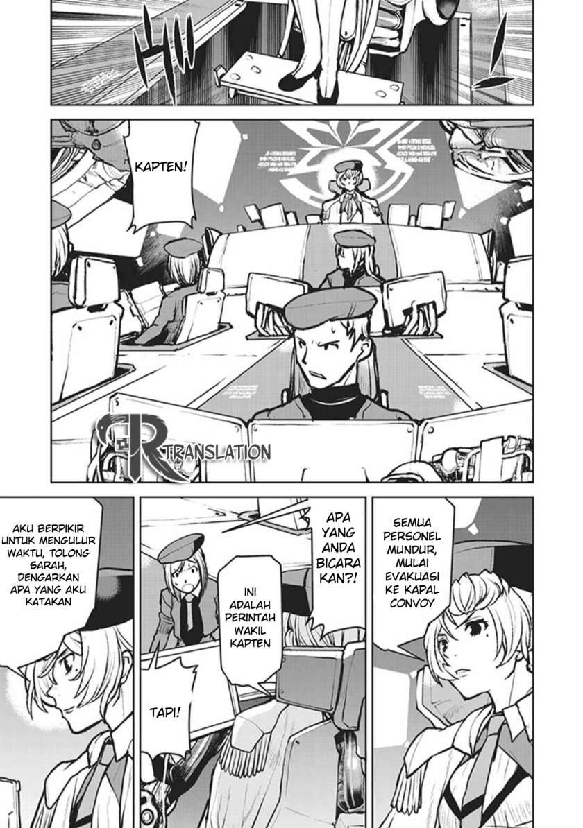 The Galactic Navy Officer Becomes an Adventurer Chapter 05 Image 7