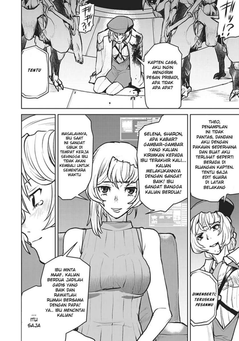 The Galactic Navy Officer Becomes an Adventurer Chapter 05 Image 18