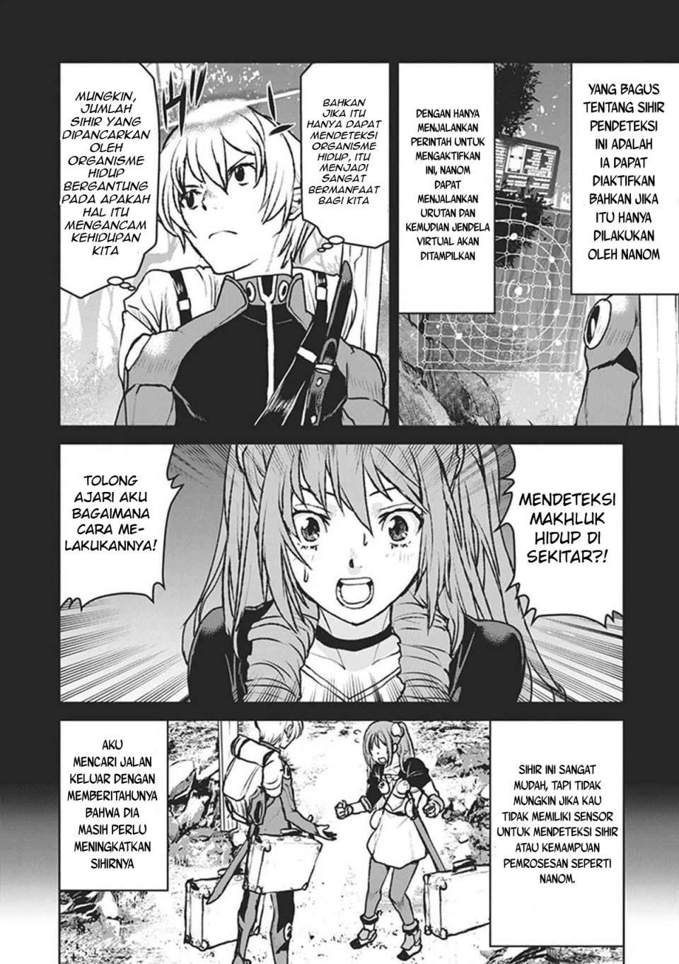 The Galactic Navy Officer Becomes an Adventurer Chapter 07 Image 4