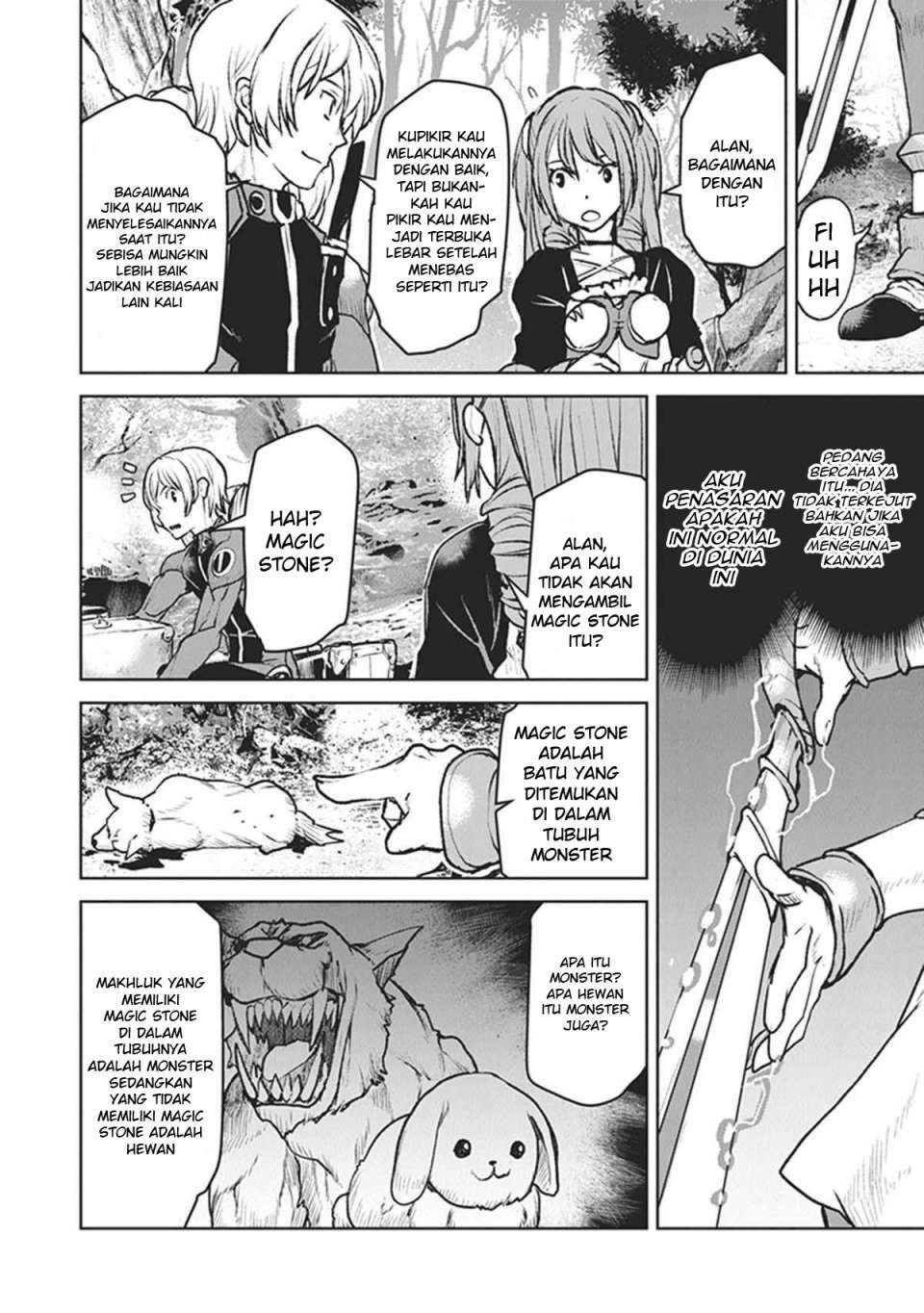 The Galactic Navy Officer Becomes an Adventurer Chapter 07 Image 8