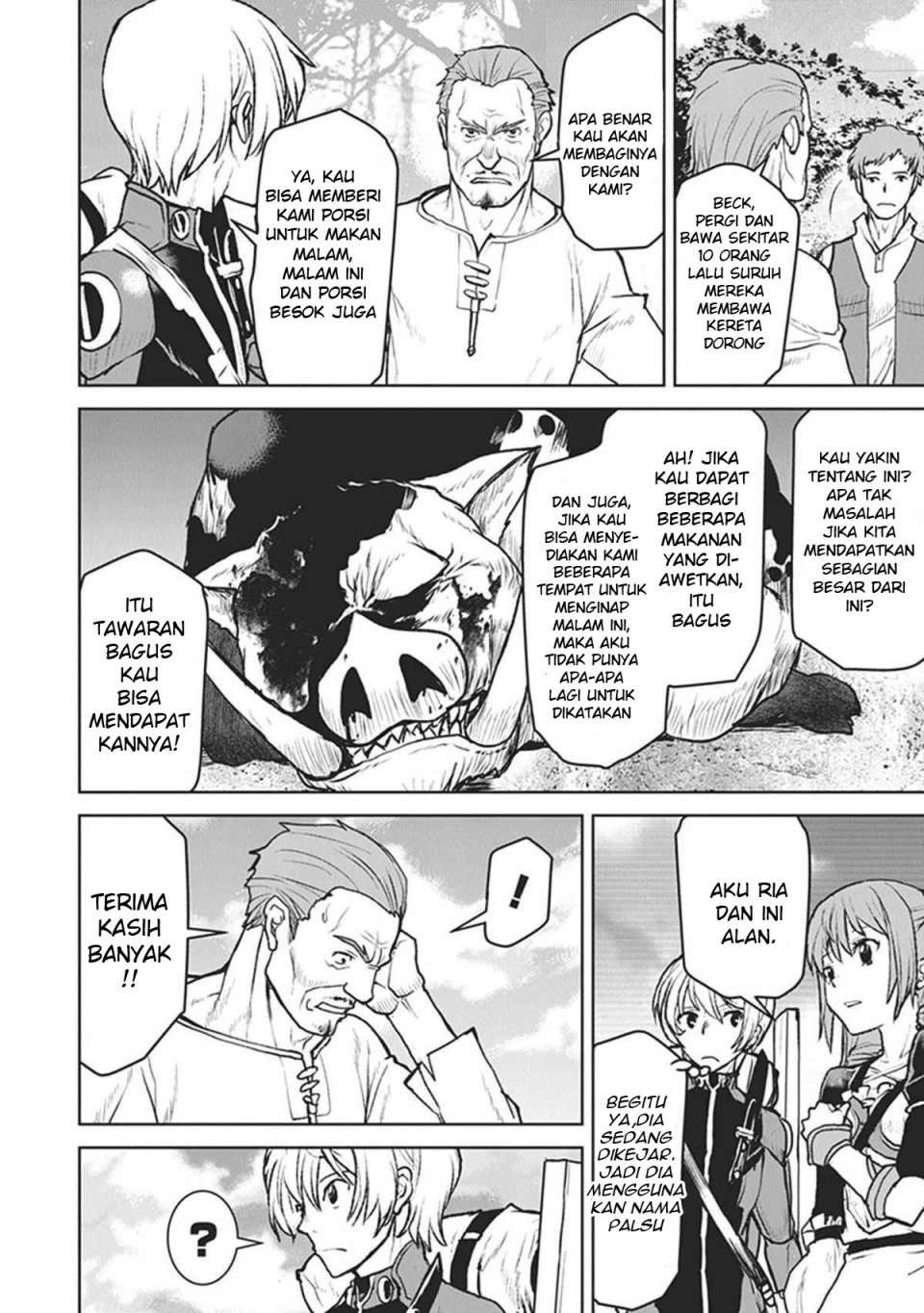 The Galactic Navy Officer Becomes an Adventurer Chapter 07 Image 22