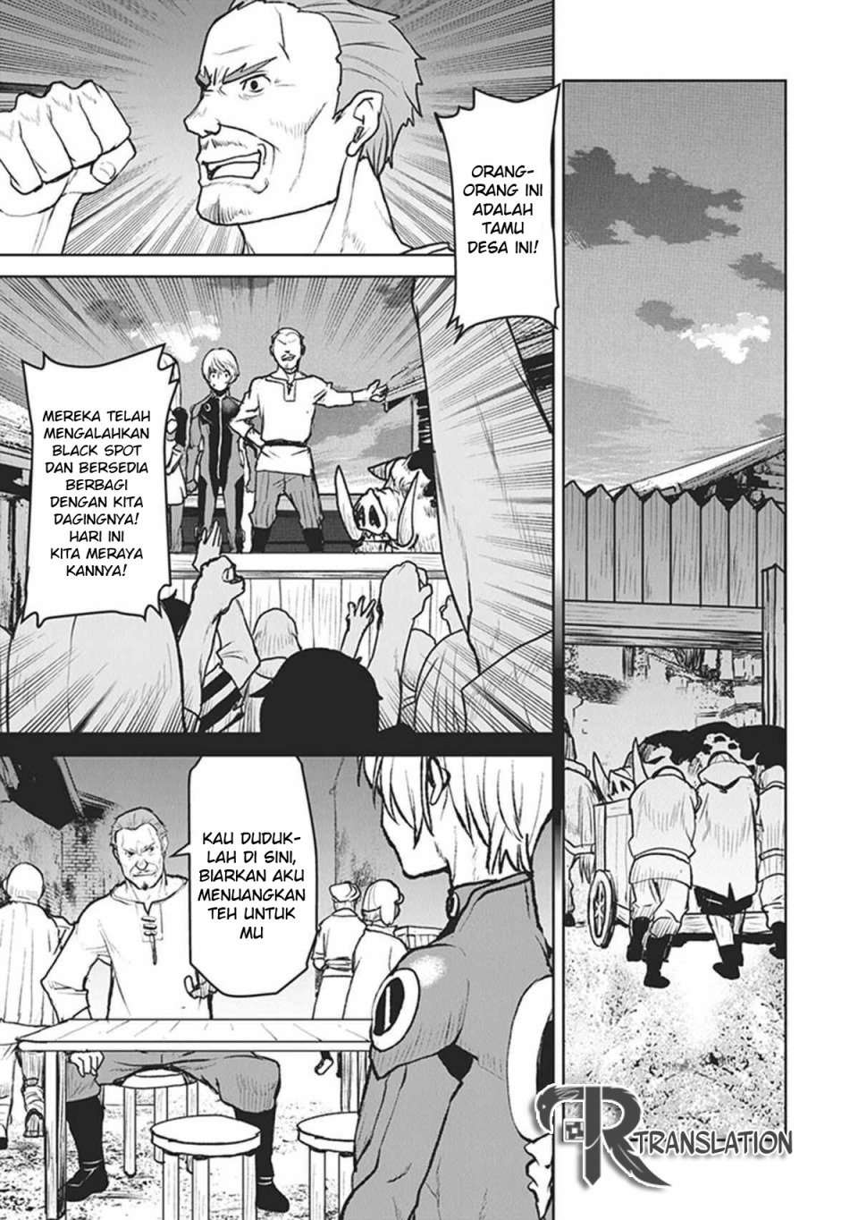 The Galactic Navy Officer Becomes an Adventurer Chapter 07 Image 23