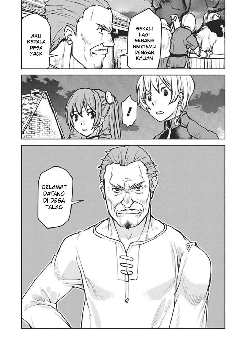 The Galactic Navy Officer Becomes an Adventurer Chapter 07 Image 24