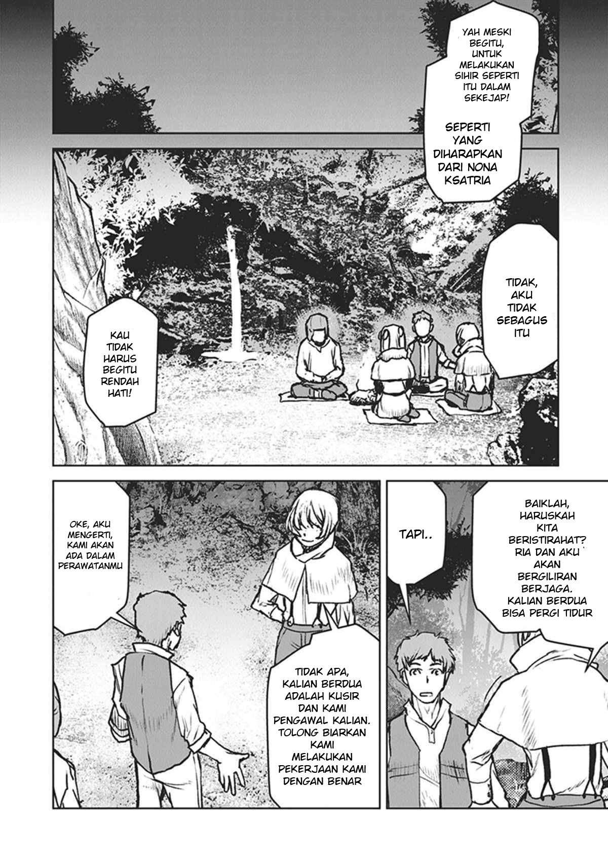 The Galactic Navy Officer Becomes an Adventurer Chapter 08 Image 20