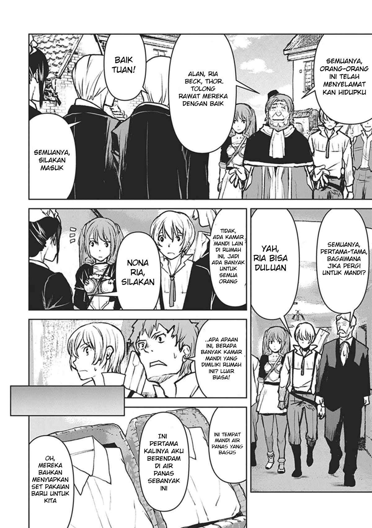 The Galactic Navy Officer Becomes an Adventurer Chapter 10 Image 8