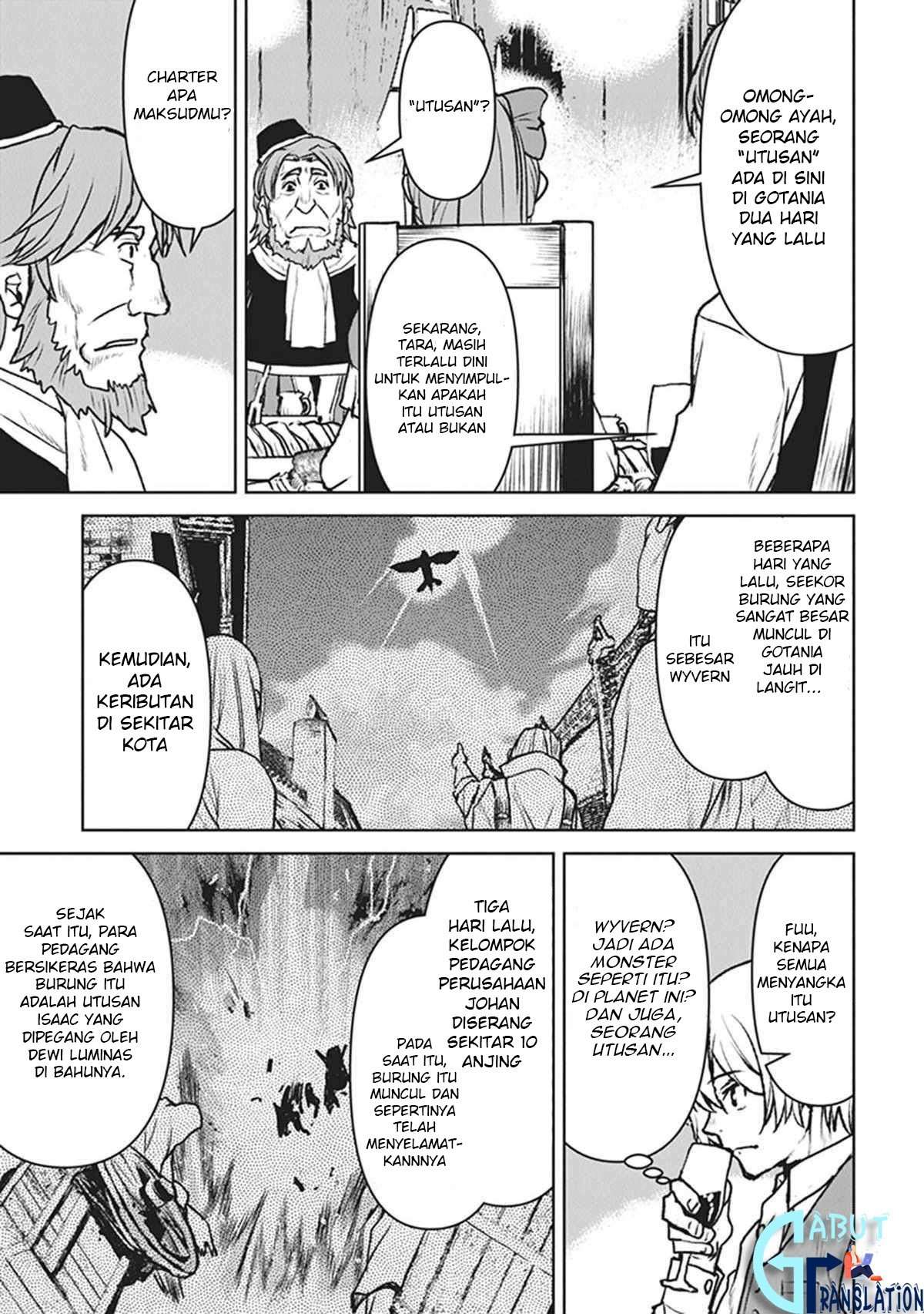 The Galactic Navy Officer Becomes an Adventurer Chapter 10 Image 13