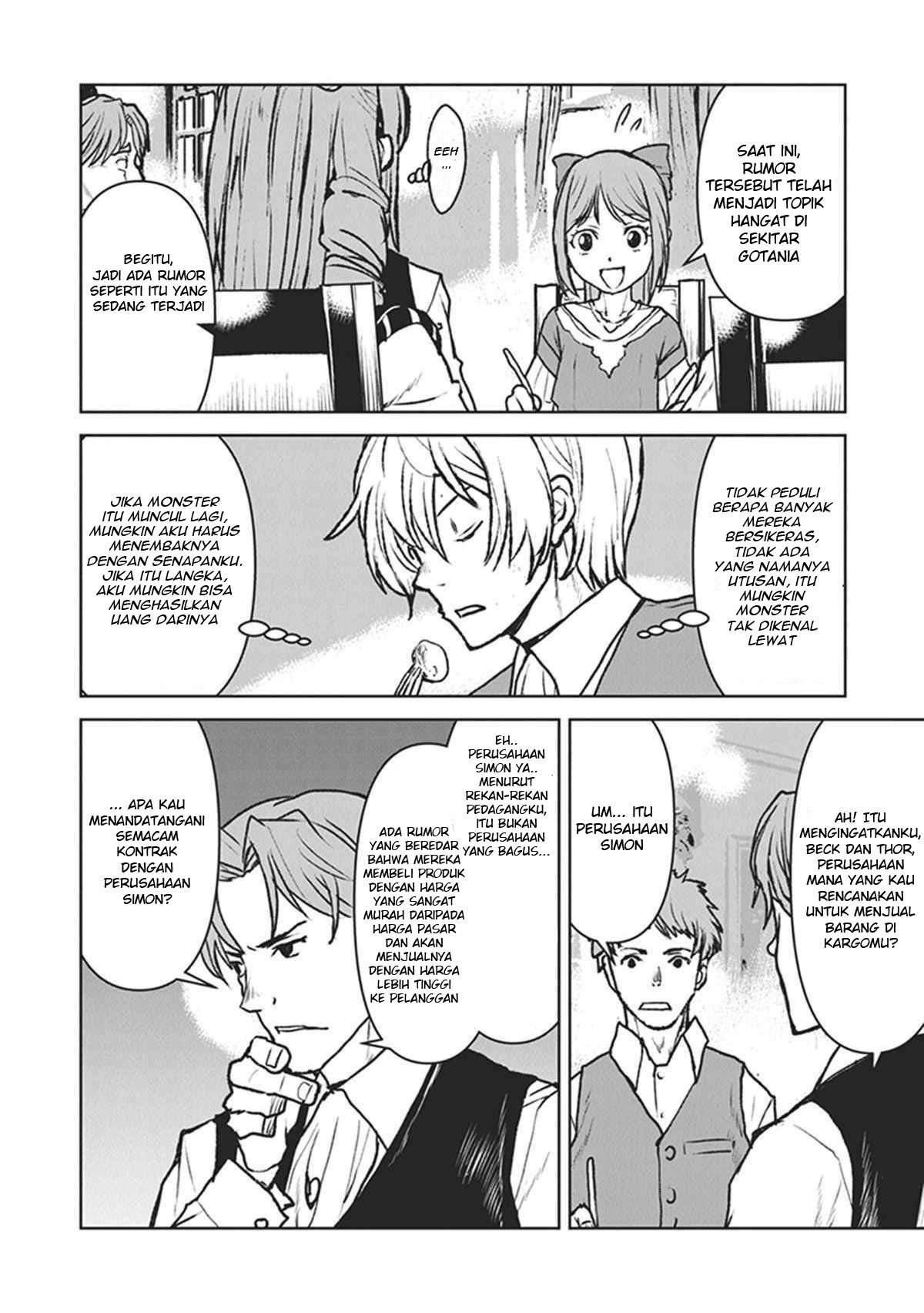 The Galactic Navy Officer Becomes an Adventurer Chapter 10 Image 14