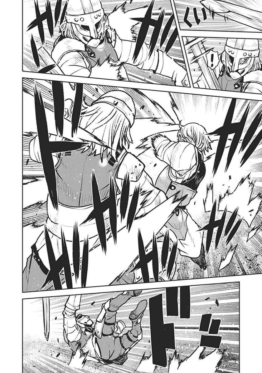 The Galactic Navy Officer Becomes an Adventurer Chapter 11 Image 17