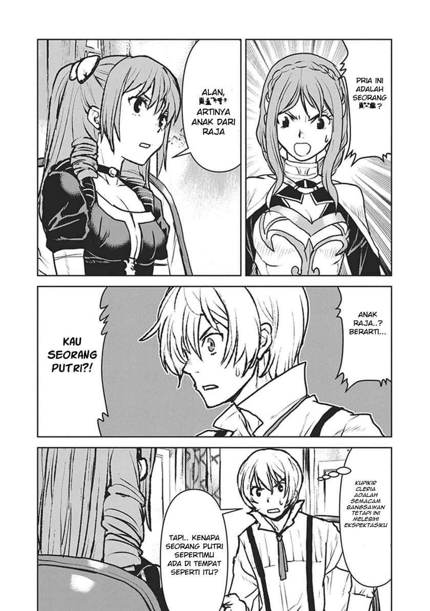 The Galactic Navy Officer Becomes an Adventurer Chapter 11 Image 31