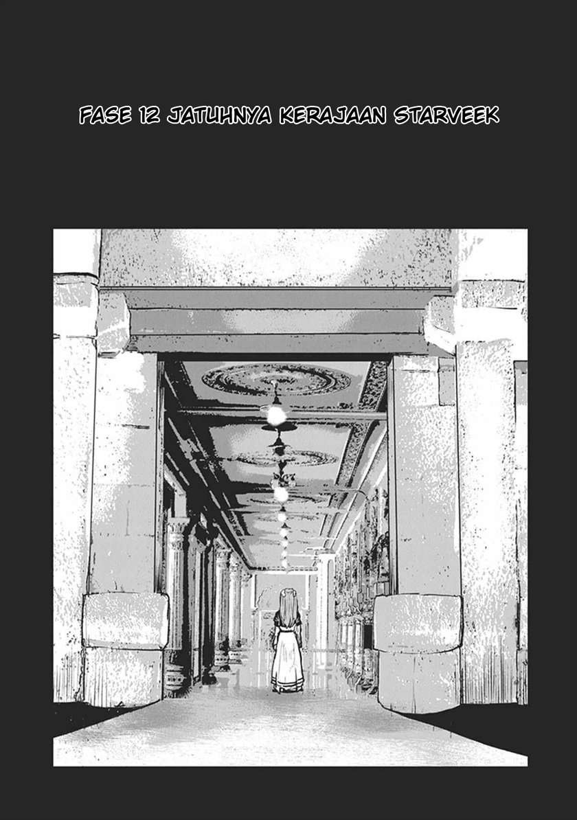 The Galactic Navy Officer Becomes an Adventurer Chapter 12 Image 1