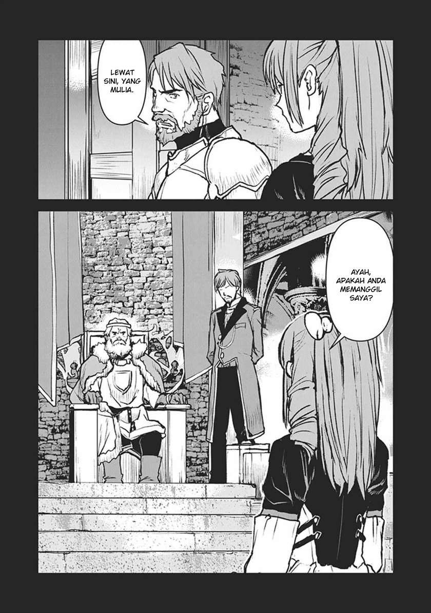 The Galactic Navy Officer Becomes an Adventurer Chapter 12 Image 2