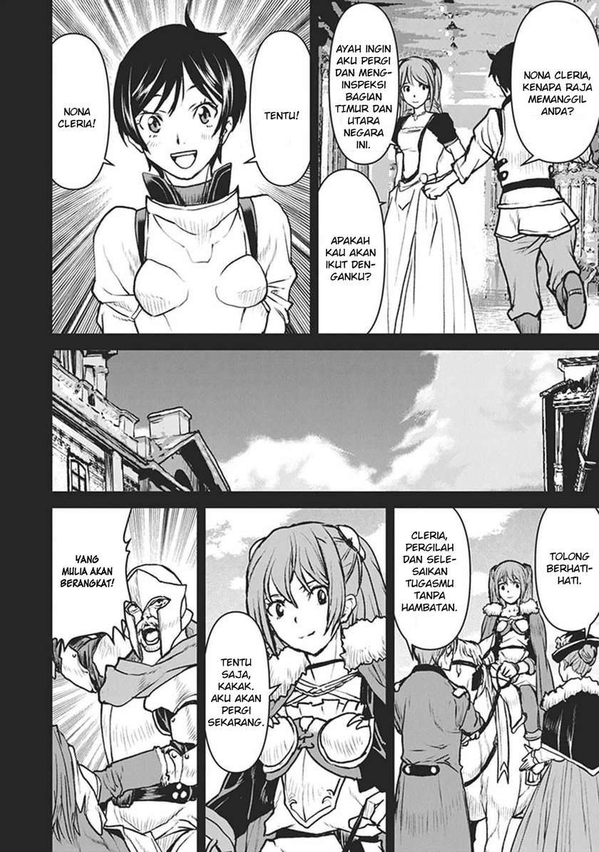 The Galactic Navy Officer Becomes an Adventurer Chapter 12 Image 6