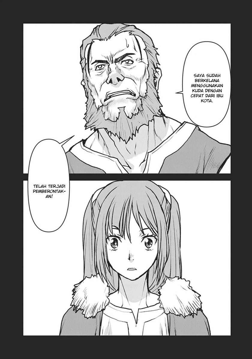 The Galactic Navy Officer Becomes an Adventurer Chapter 12 Image 9