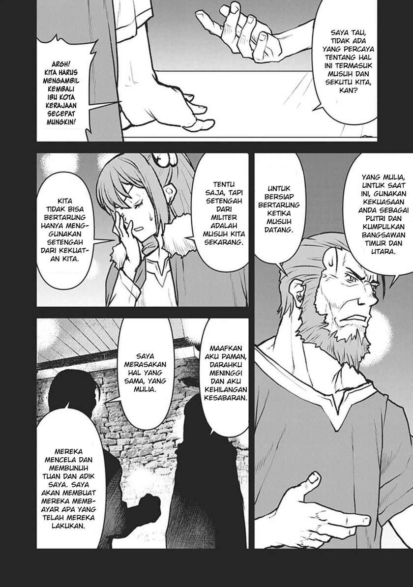 The Galactic Navy Officer Becomes an Adventurer Chapter 12 Image 12