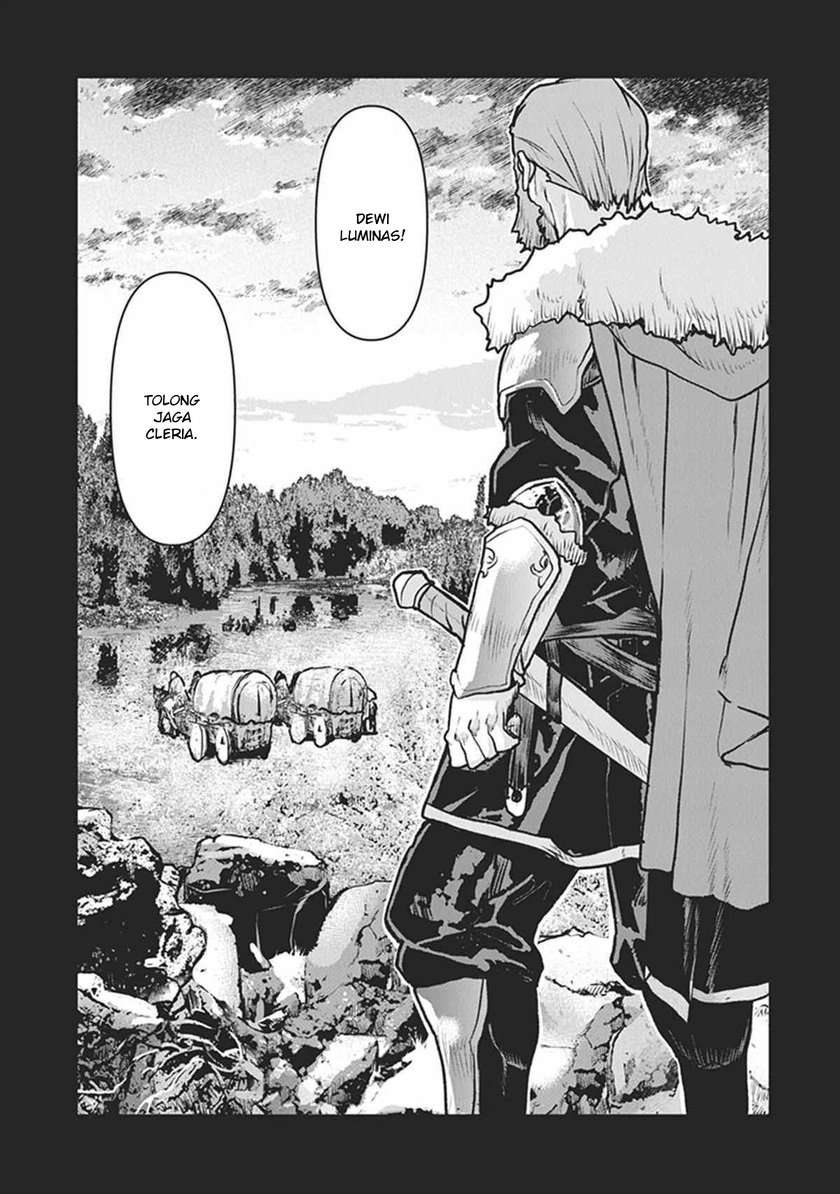 The Galactic Navy Officer Becomes an Adventurer Chapter 12 Image 23