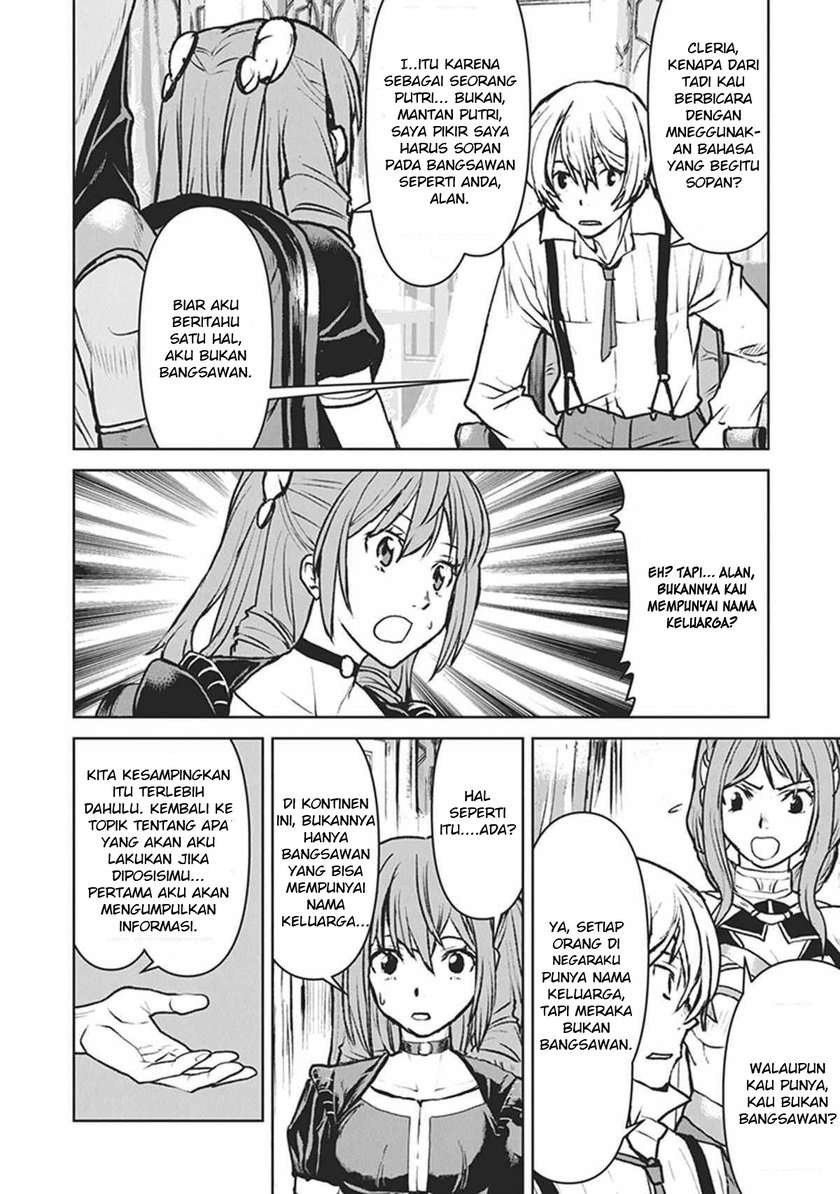 The Galactic Navy Officer Becomes an Adventurer Chapter 13 Image 4