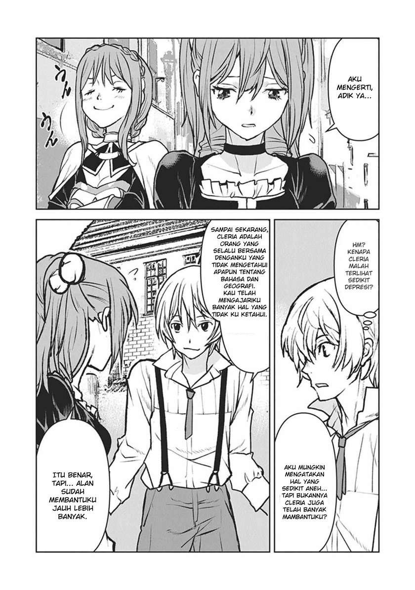 The Galactic Navy Officer Becomes an Adventurer Chapter 13 Image 22