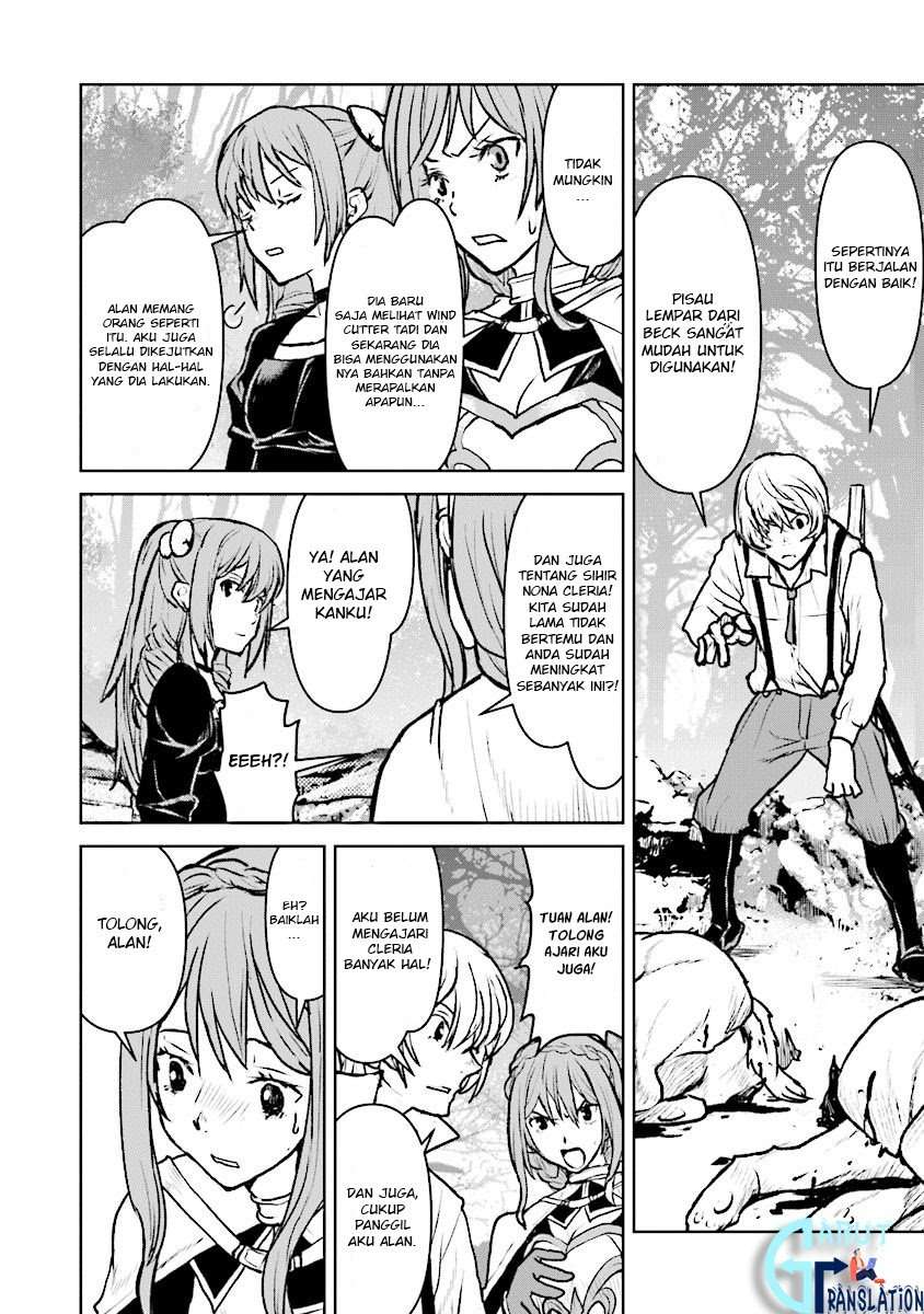 The Galactic Navy Officer Becomes an Adventurer Chapter 14 Image 14