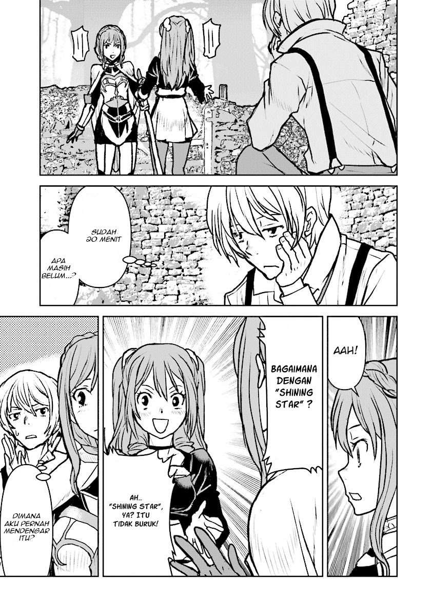 The Galactic Navy Officer Becomes an Adventurer Chapter 14 Image 17