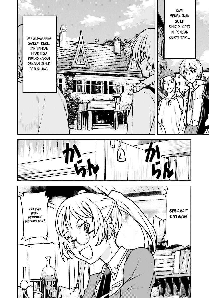 The Galactic Navy Officer Becomes an Adventurer Chapter 15 Image 6