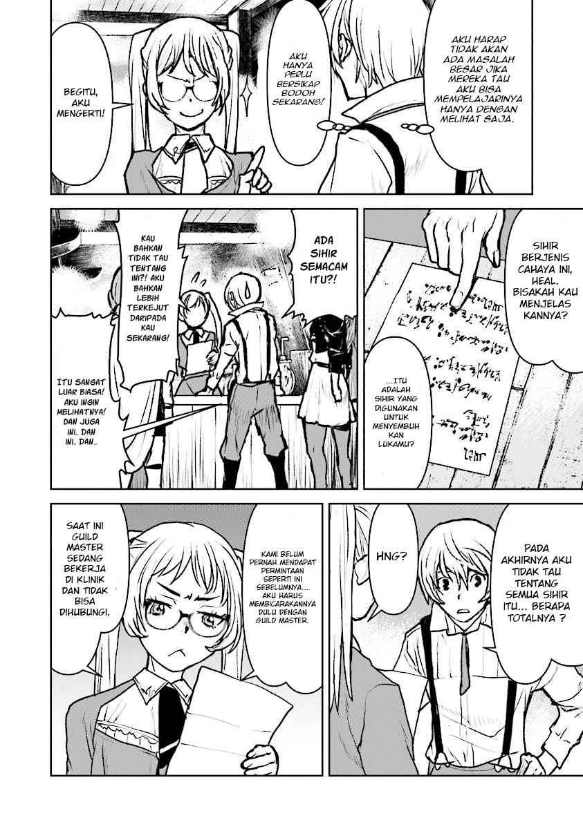 The Galactic Navy Officer Becomes an Adventurer Chapter 15 Image 10