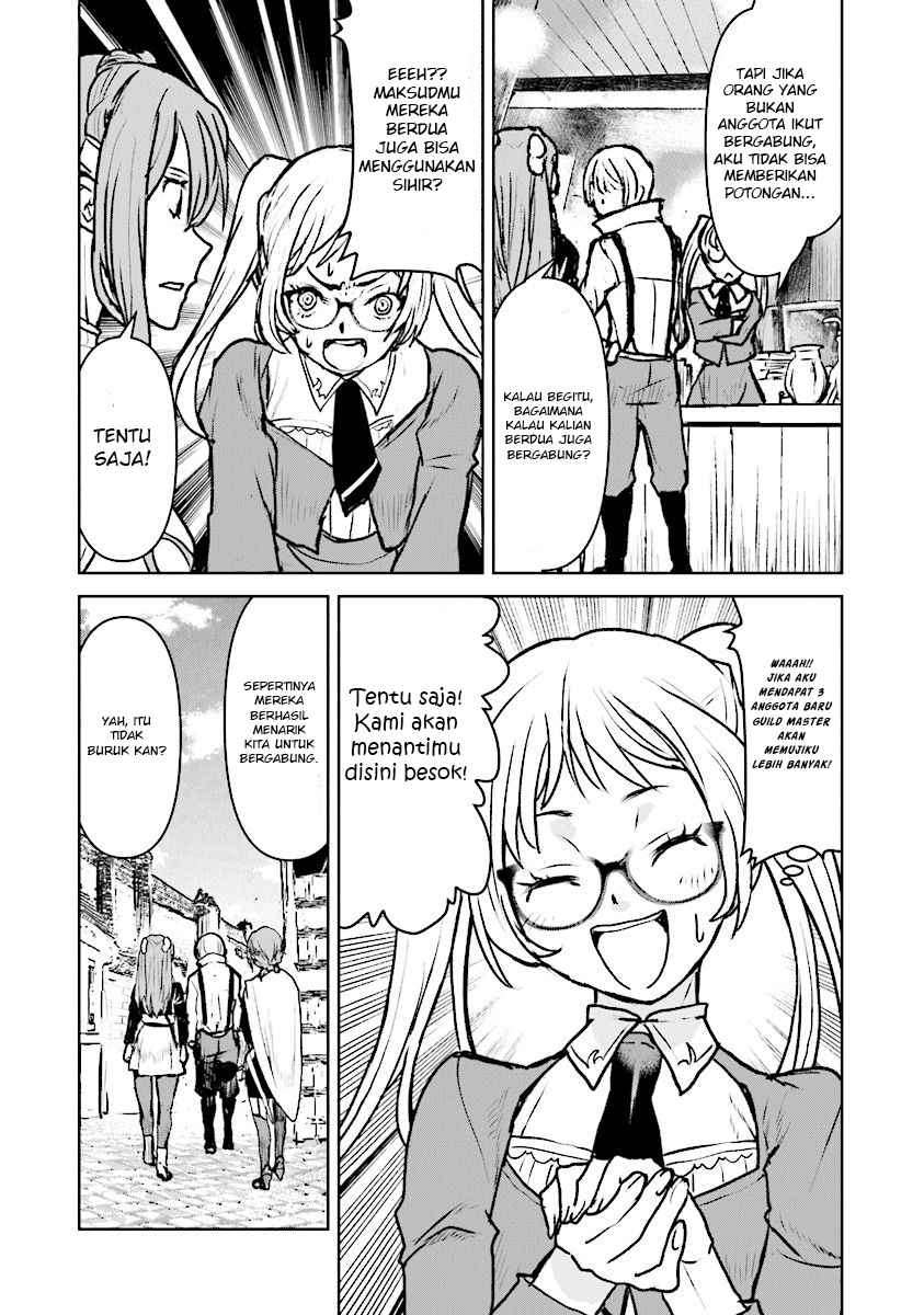 The Galactic Navy Officer Becomes an Adventurer Chapter 15 Image 12