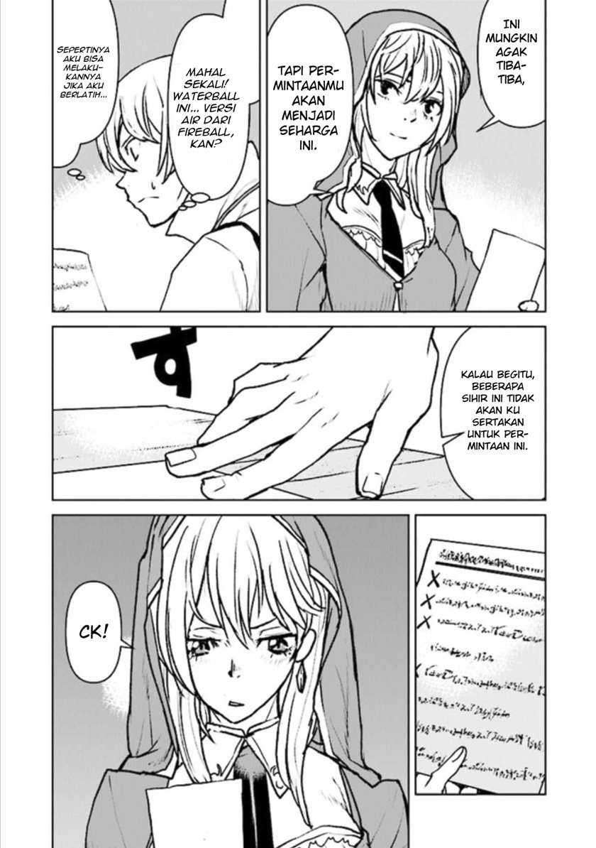 The Galactic Navy Officer Becomes an Adventurer Chapter 16 Image 2