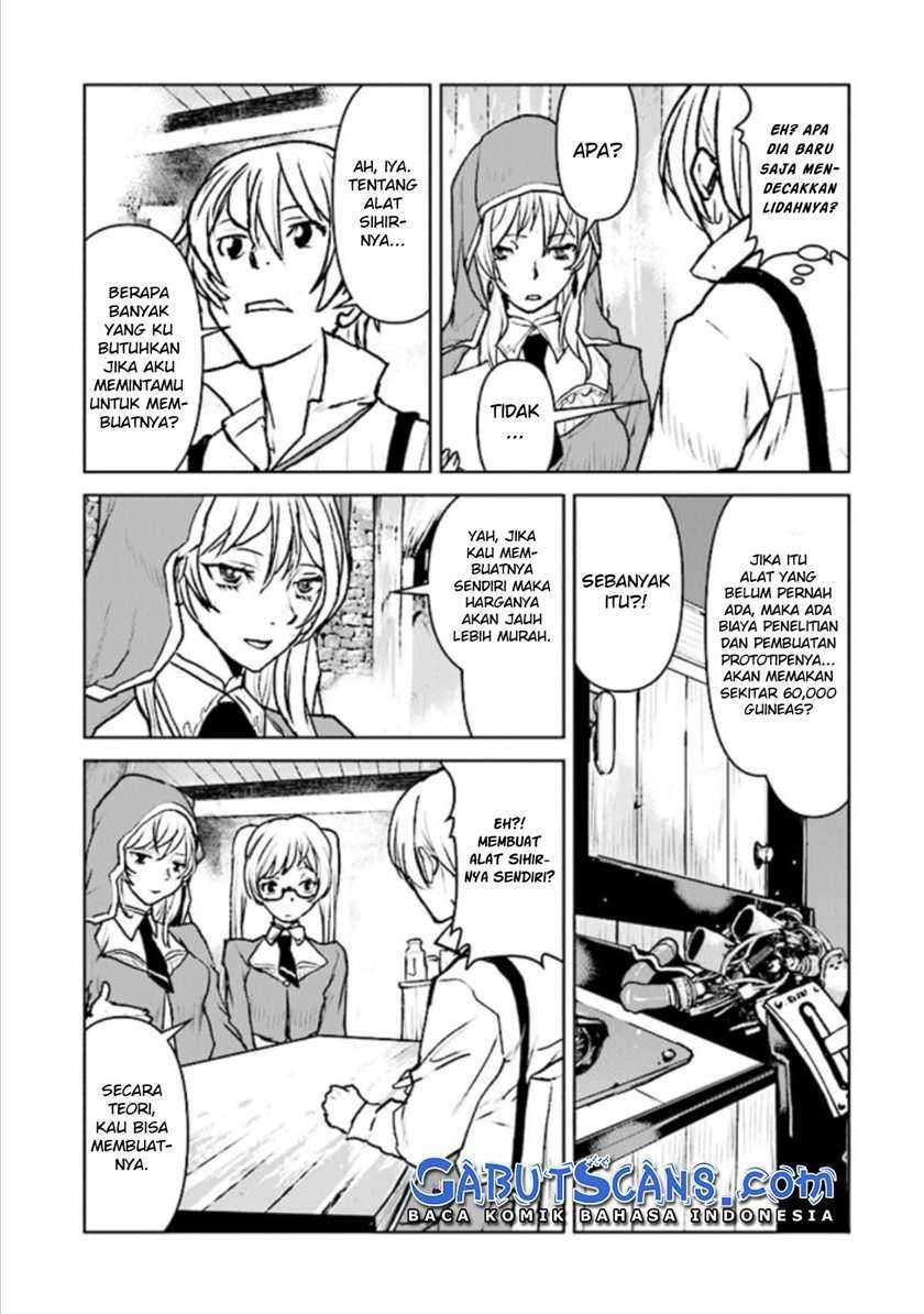 The Galactic Navy Officer Becomes an Adventurer Chapter 16 Image 3