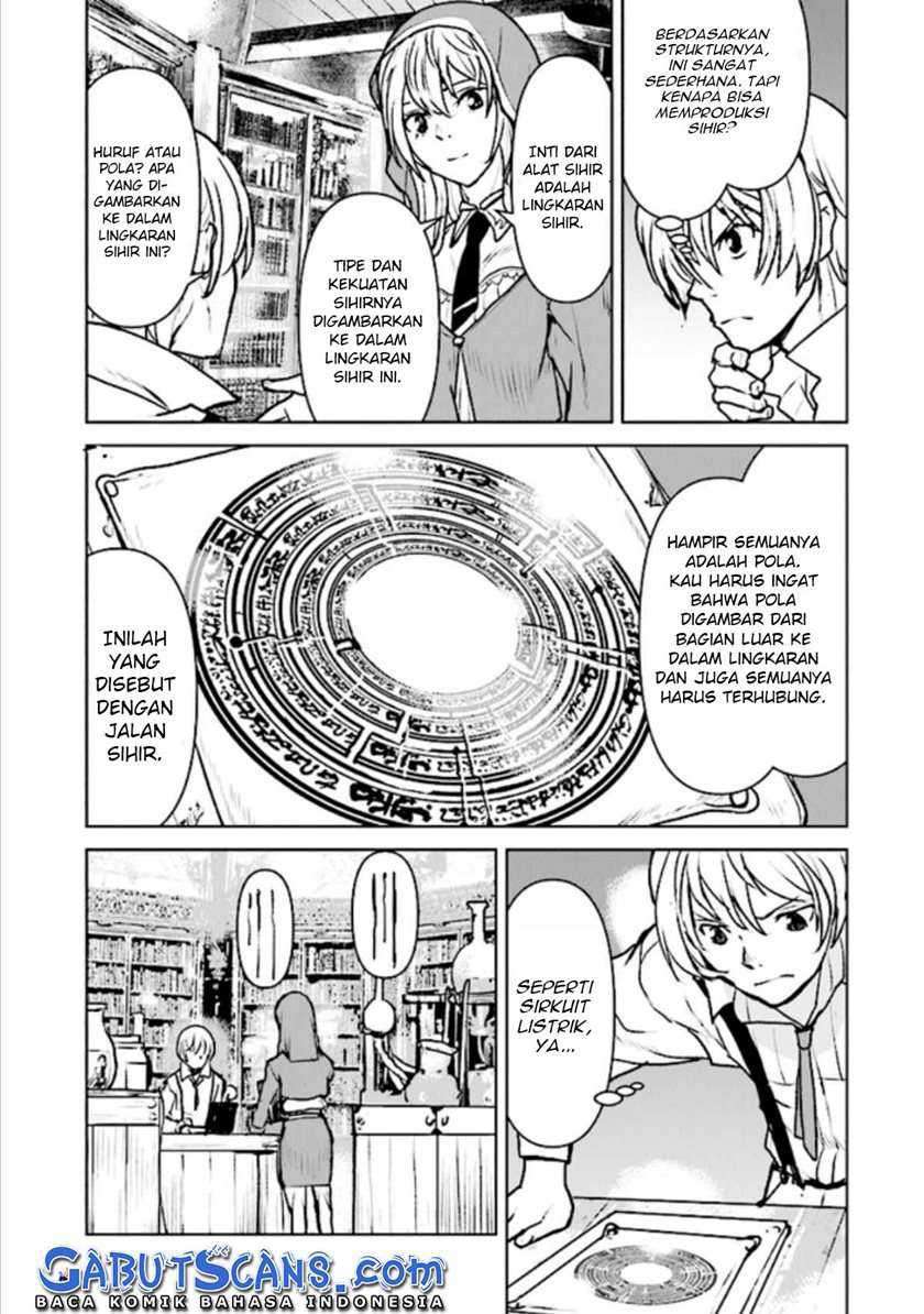 The Galactic Navy Officer Becomes an Adventurer Chapter 16 Image 11