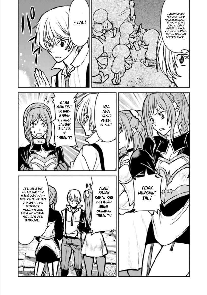 The Galactic Navy Officer Becomes an Adventurer Chapter 16 Image 20